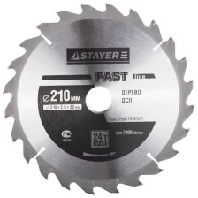 Диск пильный 210*30*24Т по дереву, Stayer 3680-210-30-24