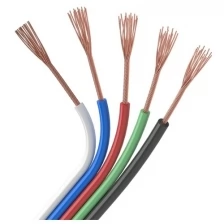 Шлейф питания ARL-16AWG-5Wire-CU (ARL, -) 50 м