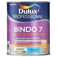 Dulux Professional Bindo 7 Краска для стен и потолков латексная экстрапрочная (под колеровку, матовая, база BC, 9 л)