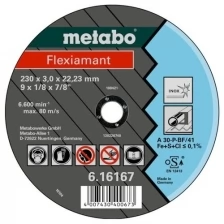 Отрезной круг Metabo FLEXIAMANT 230X3,0X22,23, сталь (616127000)