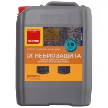 Огнебиозащита Neomid 450 группа огнезащиты 2 (20кг) красный (с индикатором)