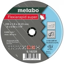 Диск отрезной METABO Flexiarapid S 230x1,9 прям А36U 616228000