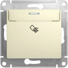 Выключатель SCHNEIDER ELECTRIC GLOSSA бежевый(GSL000269)