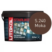 LITOKOL STARLIKE EVO инновационная эпоксидная затирка (старлайк ЭВО) S.320 AZZURRO CARAIBI, 2,5кг