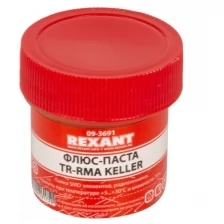 Флюс-паста REXANT TR-RMA KELLER 20 мл