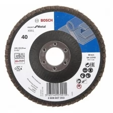 Лепестковый шлифкруг Bosch Expert for Metal 125мм К40 (2608607353)