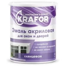 Эмаль для окон и дверей Krafor, акриловая, глянцевая, 1 кг, супербелая