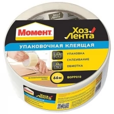 Упаковочная клеящая лента Момент Хозлента, 48 мм x 66 м