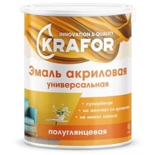 Эмаль универсальная Krafor, акриловая, полуглянцевая, 3 кг, супербелая