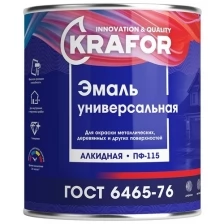 Эмаль ПФ-115 универсальная Krafor, алкидная, глянцевая, 2,7 кг, морская волна