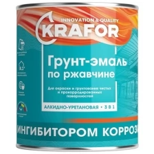 Грунт-эмаль по ржавчине 3 в 1 Krafor, алкидная, глянцевая, 1,9 кг, красно-коричневая