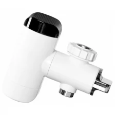 Насадка на кран для нагрева воды Xiaomi Xiaoda Hot Water Faucet White (HD-JRSLT06)