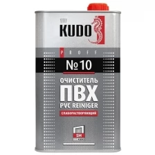 Очиститель ПВХ №10 Kudo, слаборастворяющий, 1000 мл