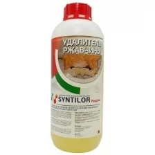 Удалитель ржавчины Syntilor Ruggine 1 кг 1046