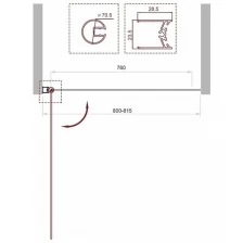 BelBagno Душевая шторка на ванну BelBagno UNO-V-1-80/150-C-Cr