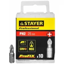 Биты STAYER ″PROFESSIONAL″ ProFix Phillips, тип хвостовика C 1/4″, № 2, L=25мм, 10шт