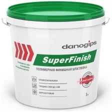 Шпаклевка "DANOGIPS SUPERFINISH" 17 Л/ 28 КГ зеленая крышка (1/36)