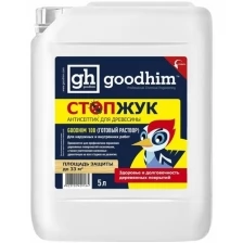 Стоп Жук GOODHIM 100, 5 л 29164