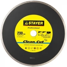 STAYER Clean Cut 230 мм, диск алмазный отрезной сплошной по керамограниту, мрамору, плитке, STAYER Professional