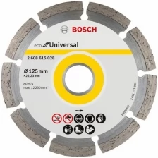 Диск алмазный ECO Universal (125х22.2 мм) Bosch 2.608.615.028