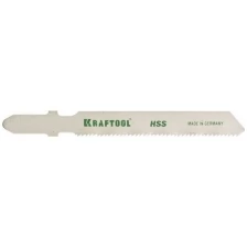 Набор пилок для электролобзика Kraftool 159551-1.2-S5 5 шт.