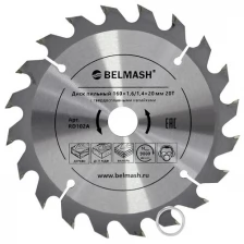 Диск пильный BELMASH 160х1,6/1,4х20/16 20Т