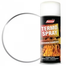 Эмаль аэрозольная Parade Termo Spray, серебристый