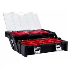 Keter 22 Cantilever Organizer Black 17185073 .