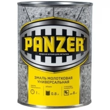 Эмаль универсальная Panzer, молотковая, 0,8 л, шоколадная