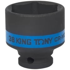 Головка торцевая ударная шестигранная 1/2", 38 мм KING TONY 453538M