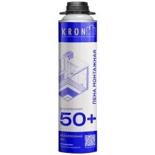 Пена монтажная профессиональная Kronbuild 50, всесезонная, 850 мл