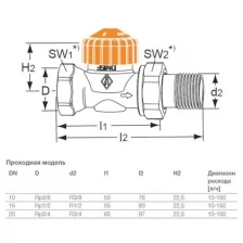 Термостатический клапан Heimeier Eclipse F, DN15(1/2") с ограничителем расхода, проходной