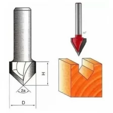 Фреза по дереву пазовая галтельная 60°, 8/13D/11H мм, CTФ-1004