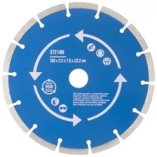 Диск отрезной алмазный сегментный (сухая и влажная резка) 180х2,2х7,0х22,2 мм MOS 37214М