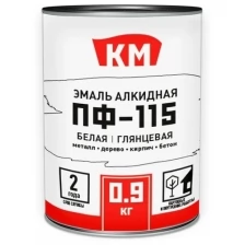 Эмаль ПФ-115 КМ красная глянцевая 1,9 кг