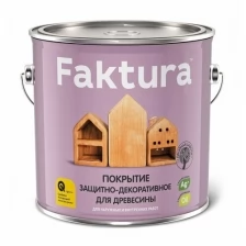 FAKTURA покрытие защитно-декоративное с льняным маслом, ионами серебра,для вн/нар.,махагон (9л)