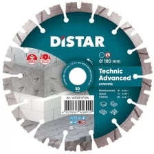 Круг алмазный DISTAR отрезной 1A1RSS/C3-H 180x2,6/1,8x12x22,23-14 Technic Advanced