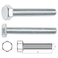 Болт М18х60 мм шестигр., цинк, кл.пр. 5.8, DIN 933 (10 шт в карт. уп.) STARFIX (SMC1-25513-10)