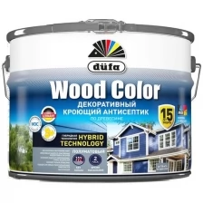 Антисептик кроющий для древесины Dufa Wood Color полуматовый (0,9л) серый шелк