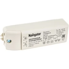 Navigator Трансформатор 94 433 Nt-eh-105-en 17045 157943 .