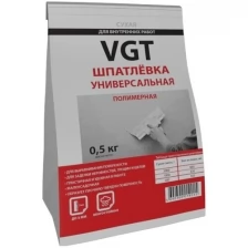 Шпатлевка VGT полимерная сухая универсальная для внутренних работ, белый, 0.5 кг