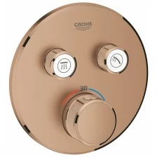 Термостат для встраиваемого монтажа на 2 выхода Grohe Grohtherm SmartControl 29119 DL0 (29119DL0) теплый закат матовый