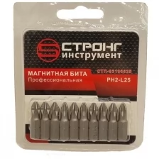 Набор магнитных бит 1/4" Strong СТП-931 РН 2, 25 мм (10 шт)