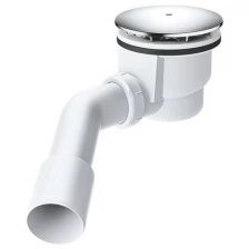 Сливной гарнитур для универсальных душевых поддонов GROHE хром 49534000